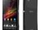 Sony xperia L bez simloka 24 m-ce gwarancja - NOWY