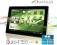 Tablet Apollo Quicki 1150