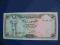 YEMEN 50 RIALI B.D. UNC UNC !!