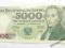 Banknot 5000zł 1982 seria CE stan UNC