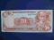 NIKARAGUA 20 CORDOBAS 1979 RZADSZE UNC UNC !!