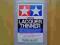 Tamiya LACQUER  THINERS  250ml . NOWY