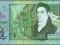 Guernsey - 1 funt 2013 * 200 lat Thomas de la Rue