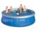 BESTWAY BASEN OGRODOWY ROZPOROWY 457x107 cm 57023