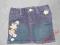 spódniczka jeansowa GAP na 2 latka
