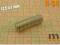 MW 12,5x2 magnes neodymowy magnesy neodymowe 10szt