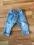 Spodnie dla chłopca - NEXT - roz.74, 6-9 m-cy !!!