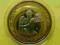 50 EURO CENTÓW -ANIOŁ -SERBIA 2004 -PRÓBNA