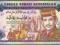 Brunei - 25 ringgit 1992 * UNC * 25 lat panowania