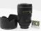 Interfoto: Nikkor 17-55/2.8 17-55mm Warszawa ładny