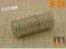 MW 17x2 magnes neodymowy magnesy neodymowe
