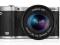 Samsung NX300 + 18-55mm + TORBA LAMPA i SD 16GB