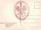 pocztówka BETHANY koło młyńskie IZRAEL Stempel PKW