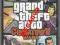 [PSP] GRAND THEFT AUTO: CHINATOWN WARS ---- Mielec