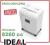 Ekologiczna NISZCZARKA IDEAL Schredcat 8260 CC
