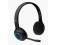 Logitech H600 Wireless - słuchawki Bluetooth