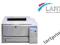 HP LaserJet 2300 DT / DUPLEX / PODAJNIK / TONER FV