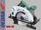 DEDRA DED7922 pilarka piła tarczowa 160mm DEDRA DED7922 pilarka piła tarczowa 160mm
