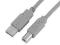 1G13 - KABEL 1,8M HAMA USB 2.0 A &gt; B