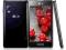 LG L5 II NOWY F/VAT 23% BEZ SIMLOCKA