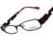#  OKULARY OPRAWKI + SOCZEWKI ANTYREFLEKS + MONTAŻ