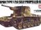Tamiya 35095 Japan Type 175mm Self Propelled Gun (