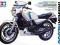 Tamiya 14004 Yamaha RZ250 (1:12)