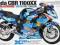 Tamiya 14079 Honda CBR 1100XX (1:12)