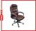 Fotel biurowy MONTEREY PU CHROME BROWN PROBOX
