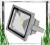 REFLEKTOR OŚWIETLACZ OGRODOWY FLOODLIGHT L COB LED