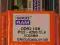 DDR2 GOODRAM SODIMM 1GB/667MHz PC2-5300