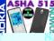 GUMA S-LINE TPU NOKIA ASHA 515 CZARNY + GRATIS