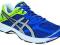 BUTY ASICS GEL-OBERON 8 NOWOŚĆ   46  OLSZTYN k1