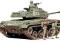 U.S. M41 WALKER BULLDOG 1:35 TAMIYA 35055