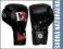 Rękawice Bokserskie PERFECT DRAGON __SKÓRA__ 16oz