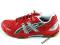 Buty ASICS GEL SQUAD E959Y r.41.5 od TOMAR-SPORT