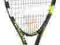 RAKIETA DO TENISA ZIEMNEGO BABOLAT NADAL JR 25