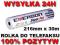 ROLKA DO TELEFAKSU EMERSON 216mm x 30m RF21630W1