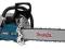 MAKITA DCS6401 Piła spalinowa DCS 6401 - 45 cm