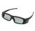 Okulary 3D Optoma ZD301 3D Glasses (DLP-Link)