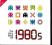 THE VERY BEST OF 1980s 3CD BOX