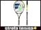 Rakieta Tenisowa Babolat E-Sense Lite 2014 - 4