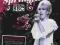 SPRINGFIELD, DUSTY - LIVE AT THE BBC  /DVD/-