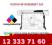 PLOTER GRAFICZNY HP DJ 510 44''A0 USZKODZONY HPGL2