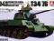 T-34/76 rosyjski czołg średni z 1943 roku