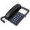 TELEFON VOIP GRANDSTREAM GXP-1105HD
