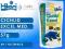 Hikari Cichlid Excel Mediumi 57g - pokarm dla piel