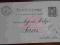 PRZEDWOJENNA POCZTÓWKA 1884 R 90X140 [02170]