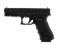 Pistolet treningowy gumowy model GLOCK KATOWICE