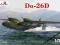 Do-26D 72266 AMODEL 1/72 WROCŁAW Do-26D 72266 AMODEL 1/72 WROCŁAW